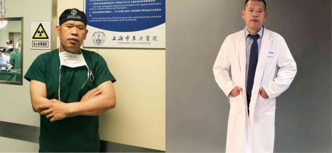 教授真的是叫兽呀 上海东方医院外科创伤主任孙贵新教授医生私底下传播病人麻醉后的裸照