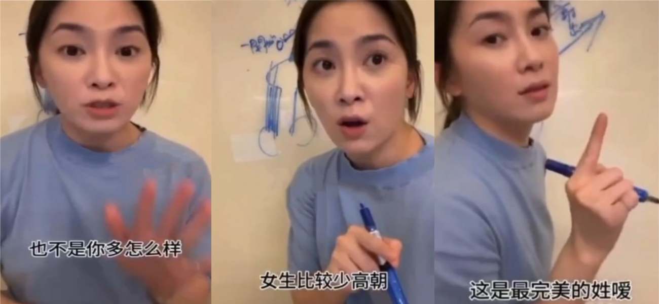 能让母狗一次性高潮的葵花宝典曝光 全程教学 教你找到性爱高潮的方法