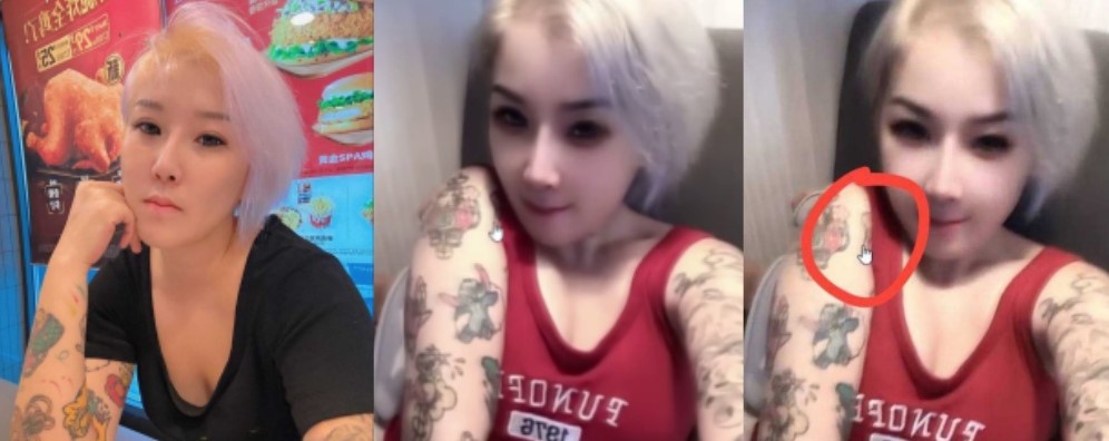 骚蝴蝶逼上纹 从此就是社会人 北京通州北关人妻少妇李佳佳蝴蝶逼被炮友暴肏视频