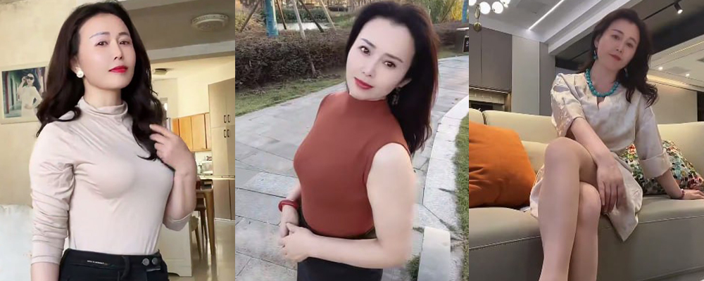 少妇为了梦想 却成为了外围女 抖音熟女达琳大尺度福利视频流出