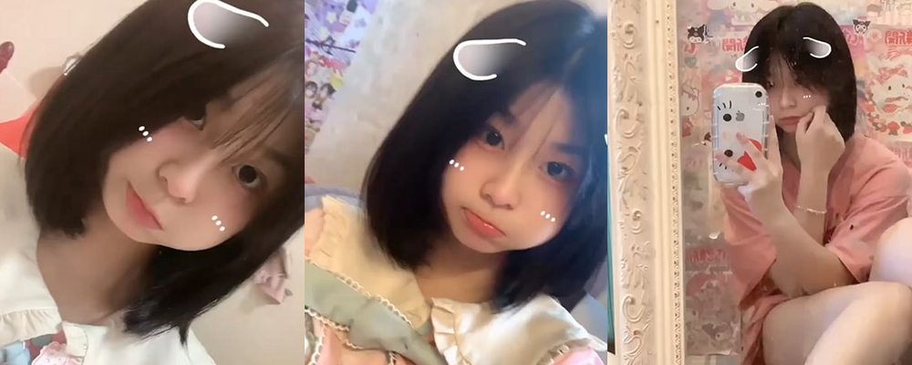 面对镜头漏奶玩穴 可爱淫荡集聚一身 南京06年学生妹苏雯雯自慰视频流出