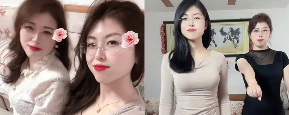 母女一起快乐不止一加一 抖音网红雯wen为讨好金主和母亲一起穿黑丝自慰拍摄视频