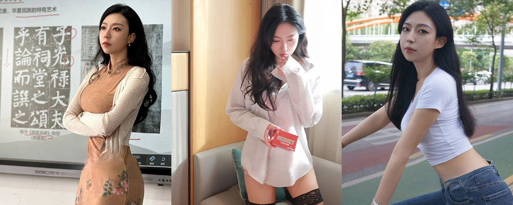 蜜唇亲吻肉茎  巨屌直顶花蕊  西安理工大学书法家黎老师被校长骑乘服务毫无招架之力