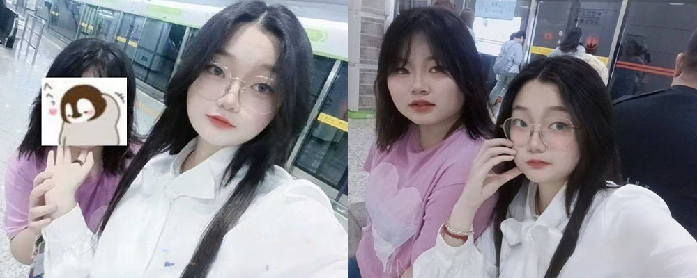 清纯的外表下面隐藏这淫荡的肉体 湖南省长沙市地质中学杨诗婷被人网调视频流出