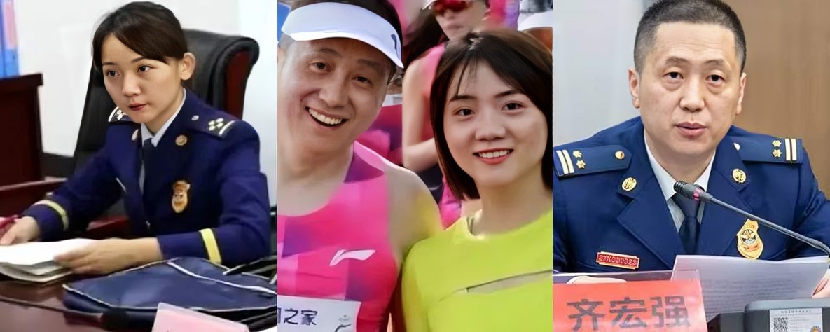 无锡马拉松野鸳鸯事件身份大揭底 咸阳消防队张蕾与渭城消防队队长齐宏强性爱视频流出