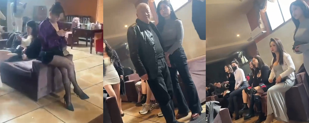 舞厅酒店相结合 化身妓女挑选市场 四川绵阳市化身野鸡贩卖基地 仅需200即可上床共度春宵