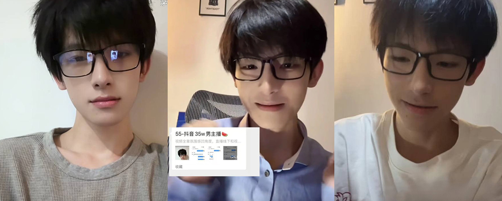 清纯男神竟化身泰迪犬 肏到女粉双腿发软  抖音网红55线下约啪小仙女 被传出后大量性爱视频