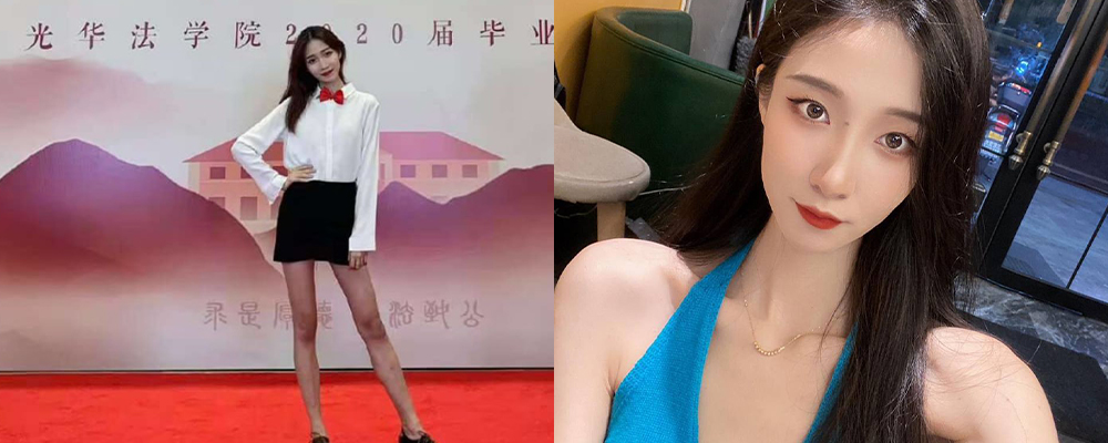 美乳翘臀简直就是征服男人的肉便器 浙江大学光华法学院牟蓉可以被人肆意玩弄 榨干嫩穴喷出来的水