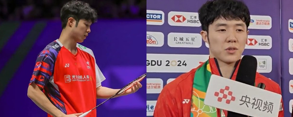 国家队羽毛球运动员何济霆恋情风波持续发酵  主动承认劈腿事实 并怒发视频狂怼网友