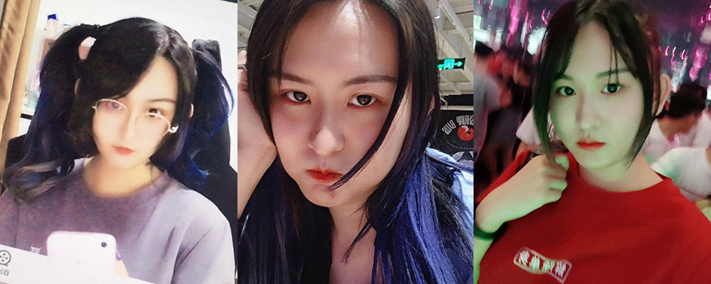 独家爆料 男人无法抗拒的雌性本能  广东茂名方诗琴大奶人妻网络聊骚  骨子里都刻着浪荡基因