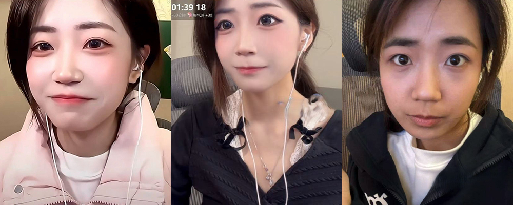 抖音CF游戏主播媛崽好困真名被扒 全国各地实锤约啪 只为享受最真实的性爱服务 