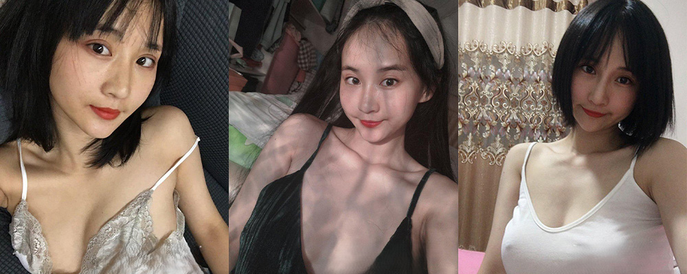 骚逼发痒怎么办 抠逼揉奶想挨操 武汉武昌区良家少妇夏明明自慰抠逼洗澡视频流出