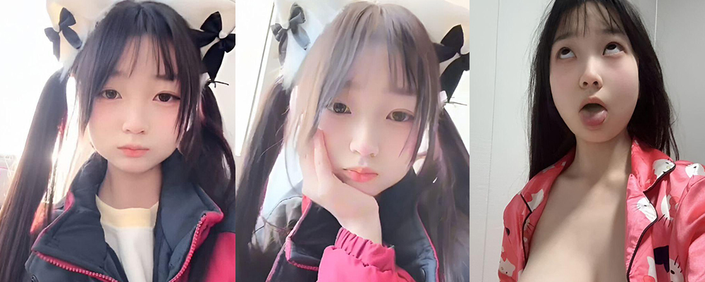 童颜巨乳美少女全裸上演制服诱惑 面对镜头抠逼自慰淫水狂流 内蒙古高中生张心洁裸聊视频曝光