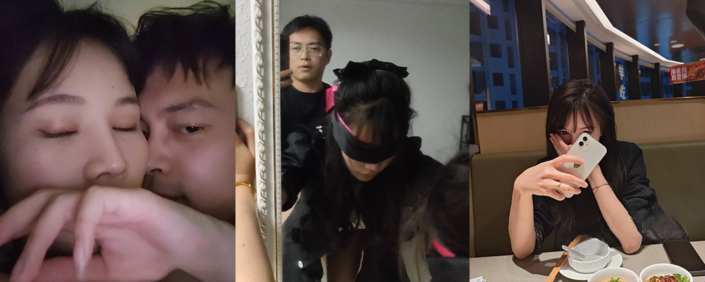 难以抗拒下半身的冲动 揭阳东山予你婚庆男老板出轨会所技师 被原配抓包全网曝光 