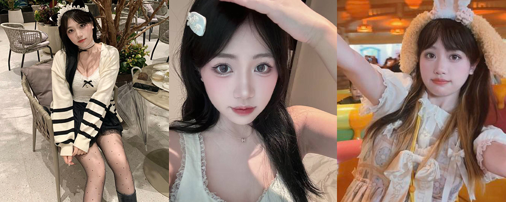 惊天大瓜 中冶集团下属子公司副总经理芮晶出轨嫖娼成瘾  与多名女性进行暧昧偷情 被原配曝光性爱视频