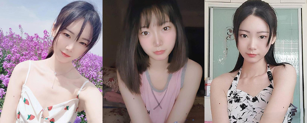 瓜友真实投稿 新疆乌鲁木齐夜场陪酒女赵敏背着男友经常约炮 被发现时已经与20余人发生性关系