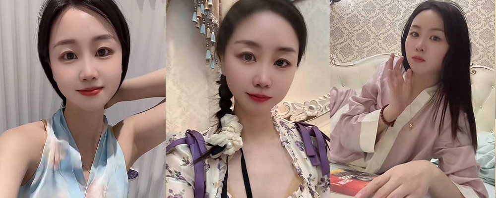 中钢网董事长姚红超桃色风波再续篇章 情妇董山山出轨美照被扒 各种大尺度私拍相继流出