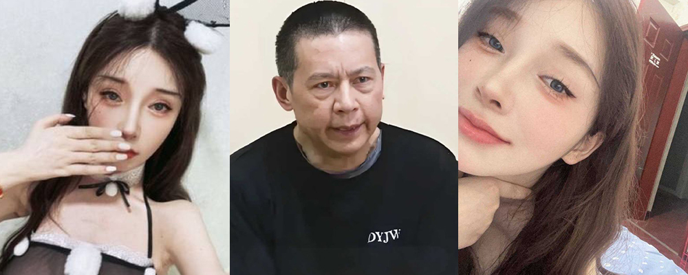 今日热瓜  四川德阳住建局局长谢海洋败坏风气  私下玩弄女下属  举报人当场透露出所有的侵犯视频