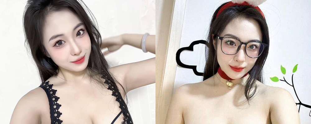 有钱真的可以为所欲为 内蒙古大学城校花李娜仁为讨好金主主动发私密照片献上自己的身体只为求包养