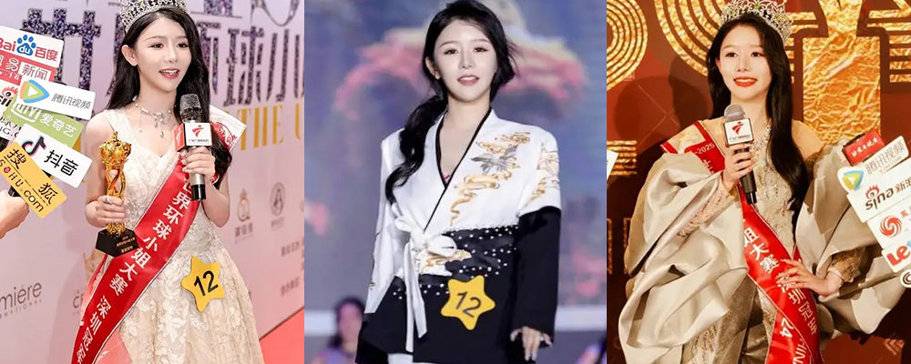 环球小姐深圳冠军李思萱沦为阶下囚 因学历造假入狱被扒出早期外围黑历史  露脸做爱视频遭全网疯传