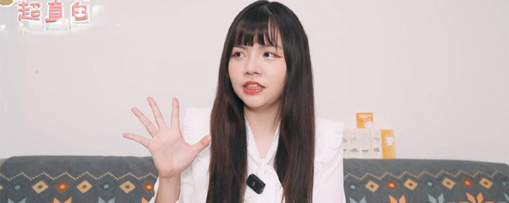 瓜友快来看如何让你女伴爽 YT性爱知识博主超直白教学如何让女伴高潮小技巧