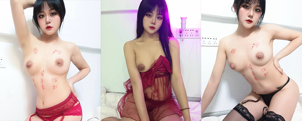 独家爆料 听说阴毛旺盛性欲更强 潮汕情趣内衣模特李桐日常拍摄产品图 黑森林尤其亮眼