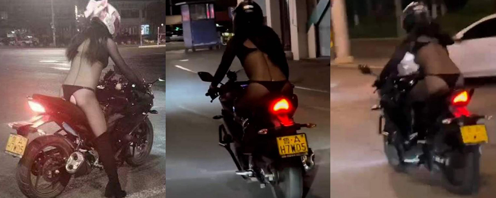 济南深夜街头惊现色情名场面 女骑士身穿情趣制服狂野飙车 一走一过之间满满的香艳氛围