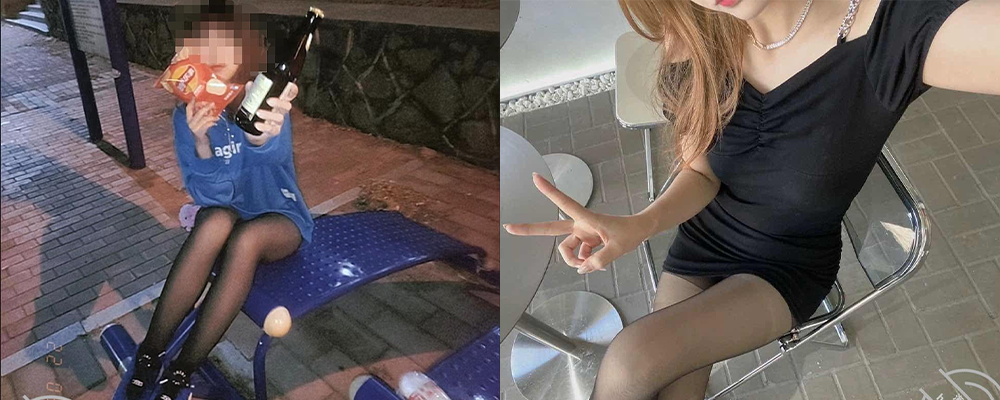 海角社区精品付费帖子《我的36岁后妈》我与年纪后妈的爱情故事（5）（持续更新）