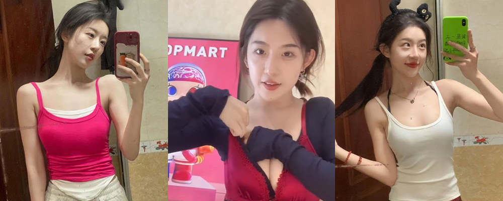 紫色包臀裙的诱惑  敢问哪个男人受得了    辽宁大连大学万万被男友站立暴干小蜜穴视频泄密