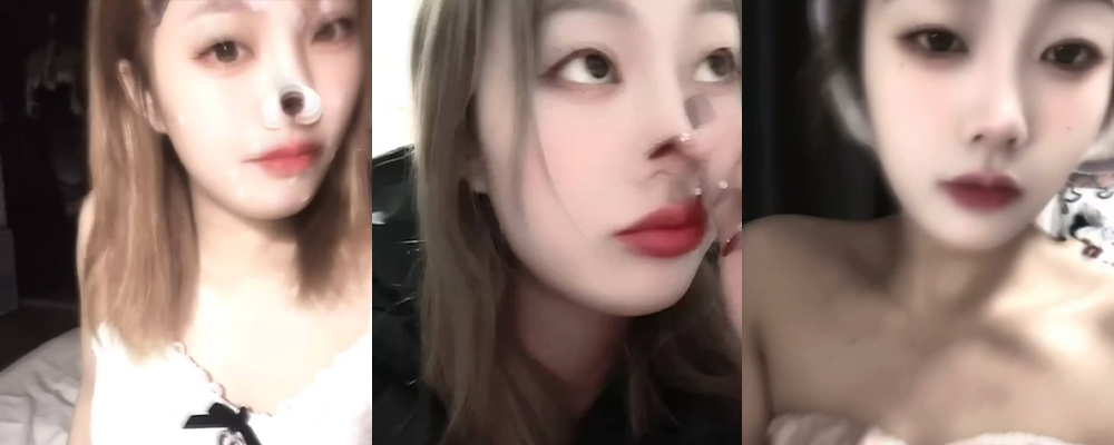 独家爆料 舞蹈生玩法多 山西舞蹈学院学生陈馨苑和男友性爱视频曝光 叫声淫荡