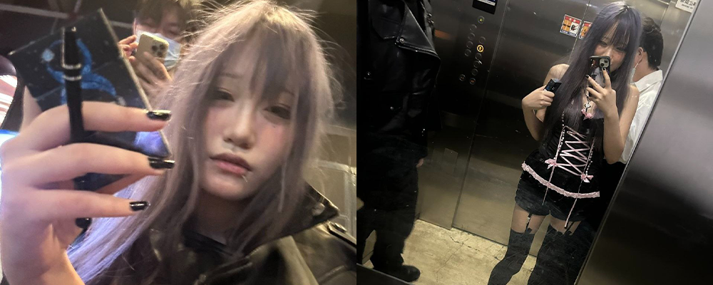 女人的淫荡不在乎年纪的大小   上海精神小妹贾菲绮跟男友做爱视频曝光流出