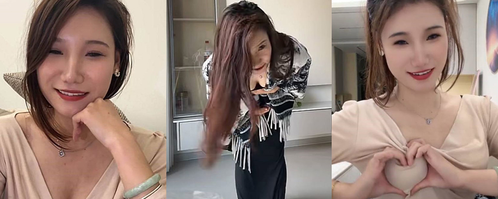 赤身裸体媚眼勾引  揉搓奶头淫荡无比   吉林科技技术学院学生妹刘朵与金主裸聊视频泄密