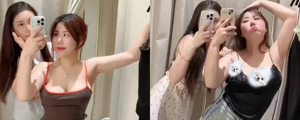 独家爆料 佛山高明小护士谭亚萍私下竟是骚浪贱货  化身反差福利姬联合闺蜜玩3P   享受爽翻天的极致性爱