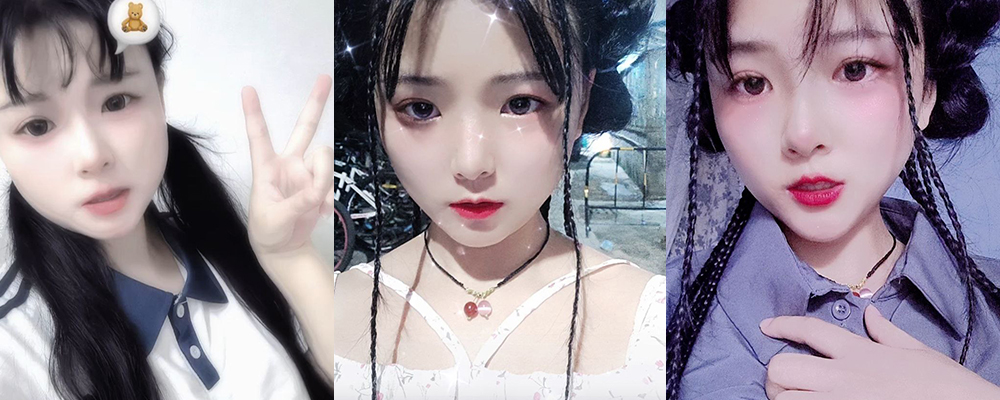 可爱厂妹化身人形榨精机 爆操中出体验感拉满 广东惠州电子厂员工陈名祯性爱视频流出