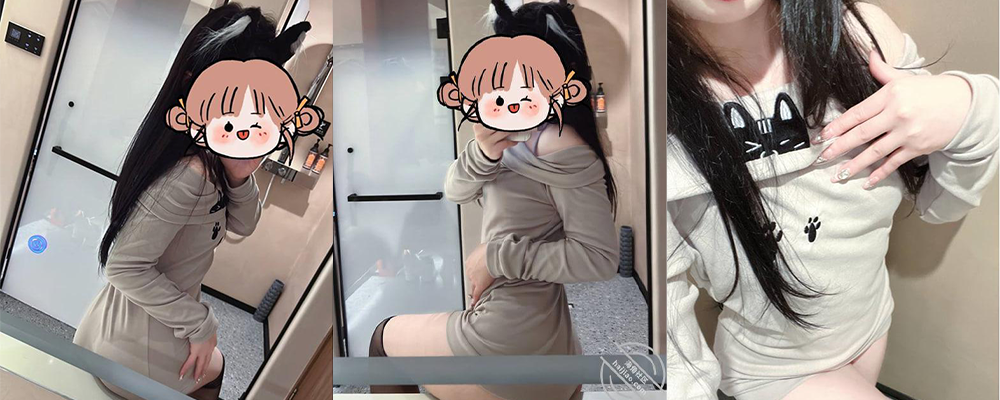 海角乱伦大神   白嫩女儿的黑丝美臀  老父亲真是被榨干了