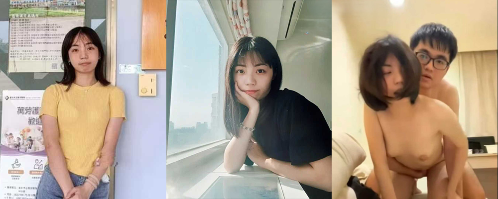 情侣第一次做爱必须记录一下 大二护理系学生妹李雪儿 翘奶小母狗还没怎么被开发过