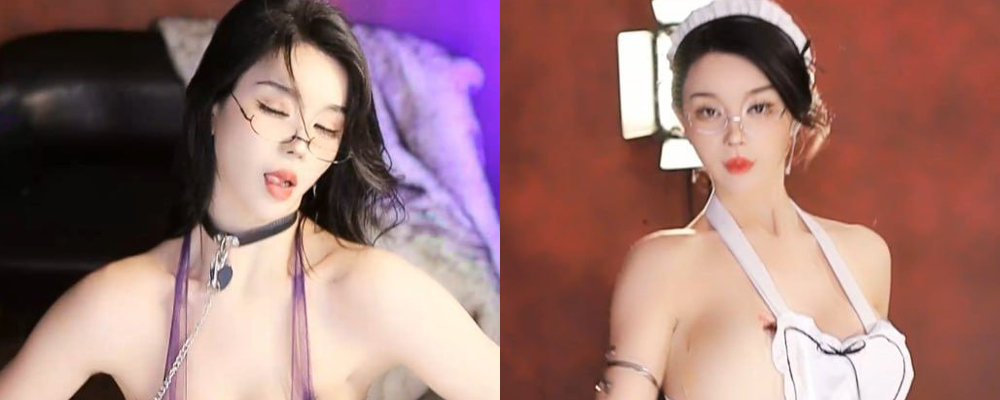 女人为了钱可以毫无底线  网易CC星秀代言人温凉为求金主打赏主动道具自慰到高潮喷水