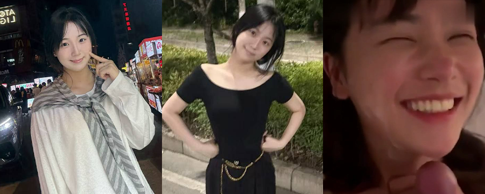 湖北黄冈校花潘依可晚自习偷跑出来伺候主人爸爸 第一次颜射搞笑地不得了