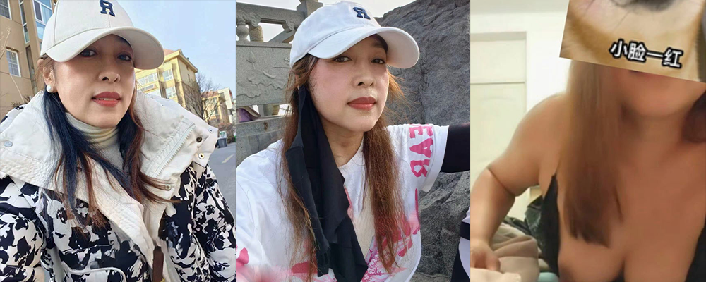 瓜友投稿乱伦往事 把初中同学的妈妈给上了 干柴遇烈火难挡熟女的诱惑