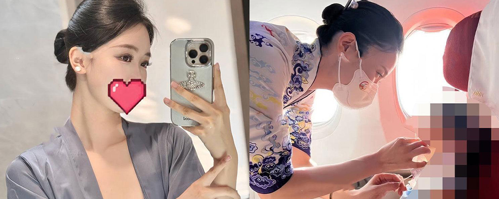 海南航空反差母狗阮姐粉丝福利大放送 飞机上肛塞自慰开启淫荡一天 落地与富二代打炮享受高潮 