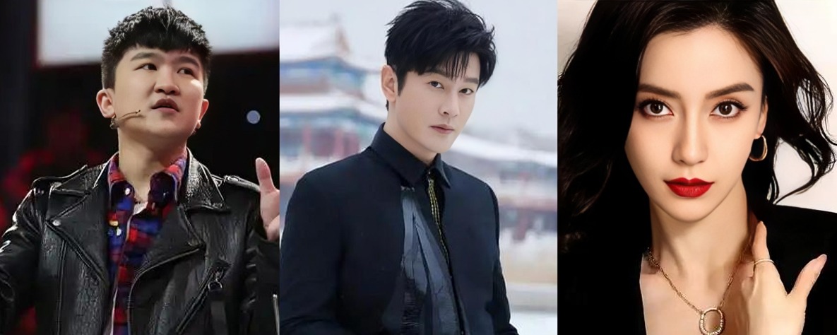 娱乐大瓜  李心月曝黄晓明与baby离婚猛料   杨颖婚内出轨还霸凌她人  偷情对象竟是邓伦还曝光性爱视频