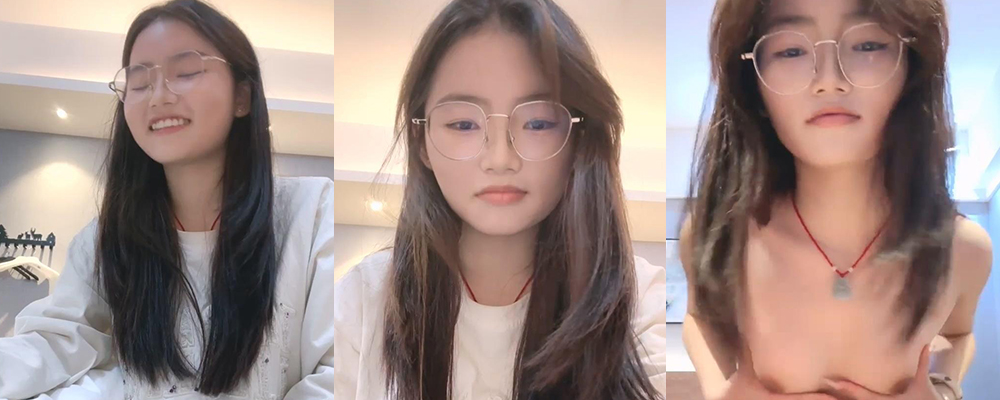  抖音骚逼眼镜妹困困兔再爆力作 酒店内与金主上激情性爱 粉嫩蜜穴被大屌注满浓精 