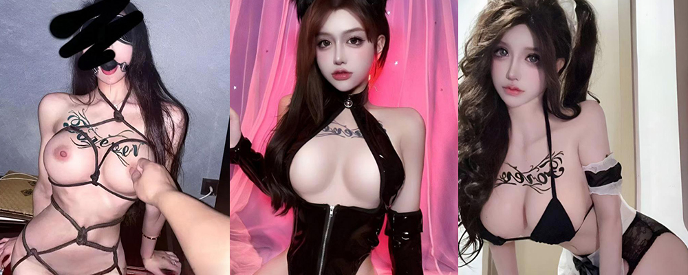 高冷女神不堪金钱诱惑出卖玉体 酒店内身穿制服各种蹂躏中出 抖音网红明日花绮伦性爱视频流出