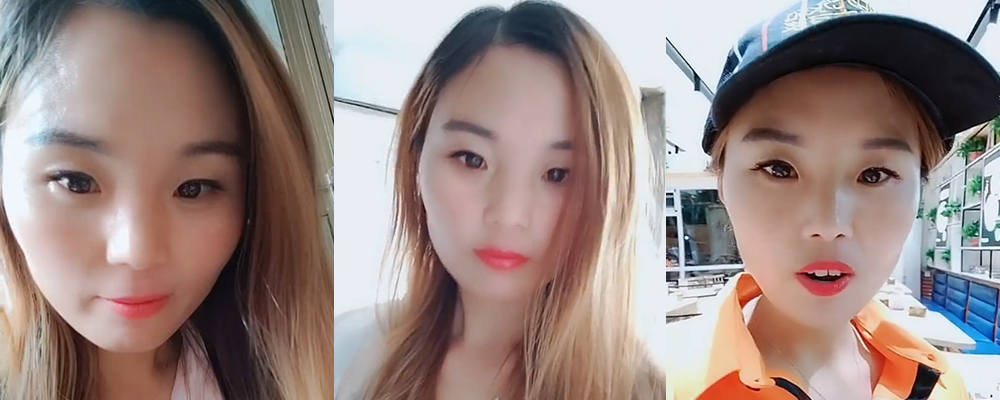 河北省邯郸市鸡泽县重磅吃瓜 一生一饰商贸老板娘知三当三  被原配当街扒光  酥胸骚穴全露惹人关注 