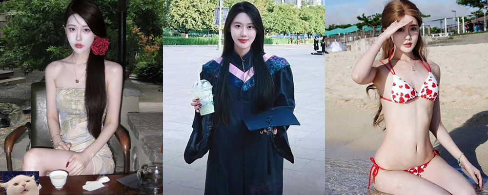 河北旅游职业技术学院肖卉崇洋媚外 社交状态维持白富美人设 私下却免费献身日本男供其玩弄