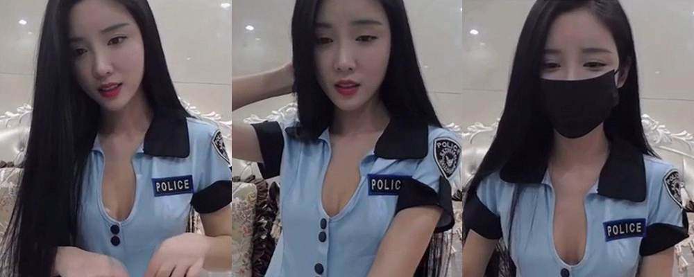 高颜值美女主播爱丽丝穿警察制服   直播揉捏丰满巨乳   一脸淫骚享受众人视奸的感觉