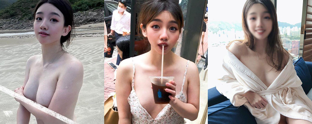 嫩妹全裸出行各大场所 丰胸翘臀令行人围观驻足 香港大学女神尹理文露出合集流出