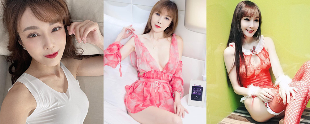 台湾美魔女胡文英58岁风韵犹存    勾搭年轻小鲜肉一夜连干x次  批判前夫劈腿还被曝光偷欢视频