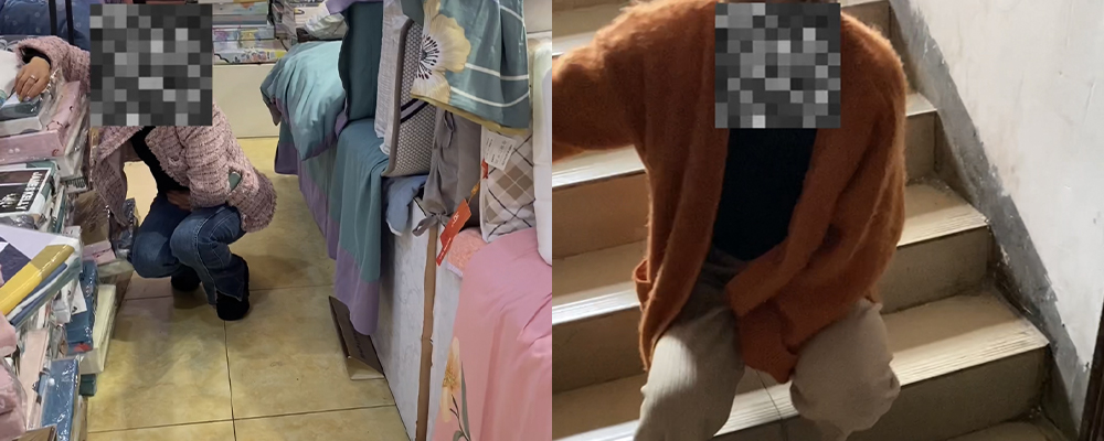 海角乱伦大神  妈妈戴着跳蛋逛商场  出门被扫地阿姨发现了  回来裤子湿透