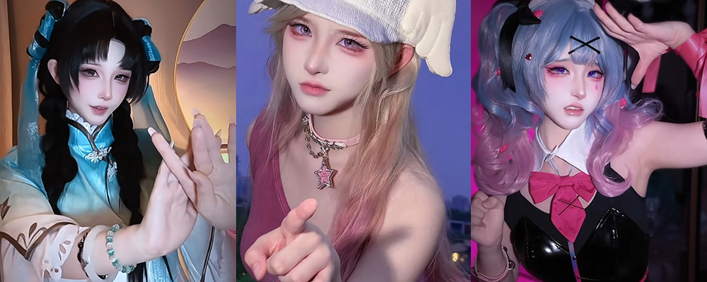 抖音擦边博主瑶兔叽番外篇来袭 无缝衔接男友堪称时间管理大师 聊天记录以及性爱视频流出炸裂全网